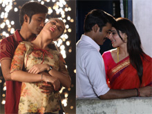 Nava Manmadhudu Movie Latest Photos